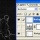 How to Convert a Photo into a Sketch in Photoshop