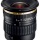 SLR Lens Buying Guide