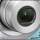 Megapixels: Dominating the Digital Camera Market