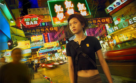 "kowloon, china" captured by Randy Smith