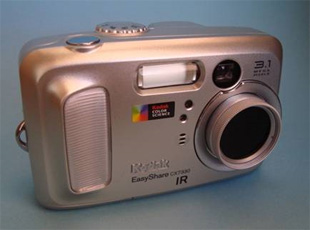 completed infrared digital camera