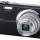Casio Exilim ZS10 and ZS5