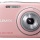 Panasonic Lumix DMC-S3 and DMC-S1