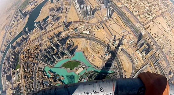 burj khalifa tallest building world highest point google view