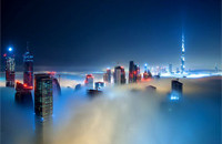 Interesting Photo of the Day: Otherworldly Dubai Skyline Shrouded in Fog