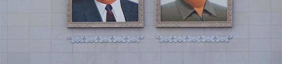 Photographer Shows Us the Beauty of North Korea