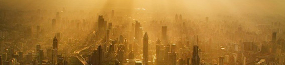 Interesting Photo of the Day: Aerial View of Shanghai