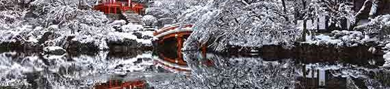 Interesting Photo of the Day: Beautiful Winter Scene In Kyoto, Japan