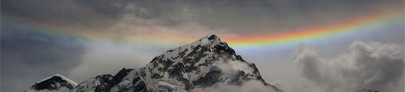 Interesting Photo of the Day: Colors Over Everest