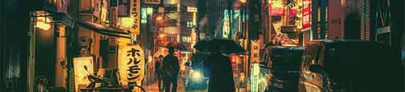 Interesting Photo of the Day: Tokyo Street Scene
