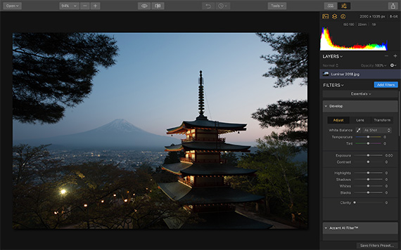 luminar 2018 tutorial