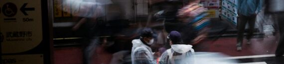 How to Create Ghostly Figures Using Slow Shutter Speeds